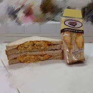 บ้านขนม