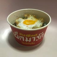 เมนูของร้าน เผ็ดมาร์ค สุขุมวิท 49