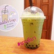 Hug coffee พรเทพ7