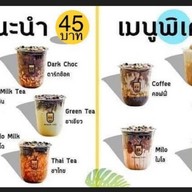 Mongni Cafe ChiangMai CMU สาขาหลังม.เชียงใหม่