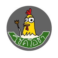 ข้าวมันไก่ โชคโอชา/อาหารเวียตนาม