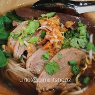 ก๋วยเตี๋ยวเป็ดเจ๊มิ้นท์