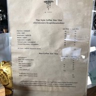 Hacking Coffee Roasters ลาดพร้าว 64