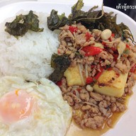 ครัวคุณหลวง ตึกแอมเพิล บางนาชั้น4