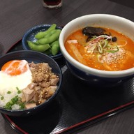 Santouka Central Bangna