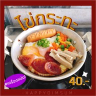 เเฮปปี้ ติ่มชำ