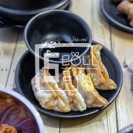 เมนูของร้าน 🍣 ราเมง ซูชิ ซาชิมิ แกงกะหรี่ แซลมอน ทูน่า ซาบะ 🍛 มินิบาร์ ราเมง - Minibar Ramen