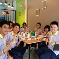 สเต็กโชกุน อุทุมพรพิสัย