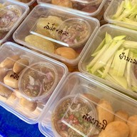 ยำมะม่วงป้าดาว ตลาดหน้าองค์การโทรศัพท์