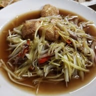 ข้าวต้มลุงเอี้ยง