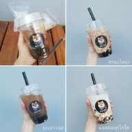 Shiba Hokkaido Milk Tea MRT ห้วยขวาง