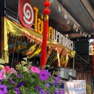 ไข่มุกบาทเดียว สี่แยกบ้านแขก