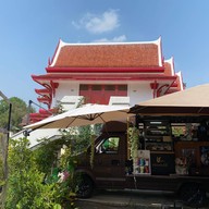 Le’Kinaree เลอ กินรี