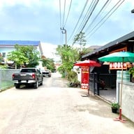 เล็กข้าวมันไก่ สูตรไหหลำ ซอยประเสริฐมนูกิจ 29 แยก 4