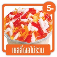 ชาคุมะ สาขา ทุ่งกราด แหลมฉบัง