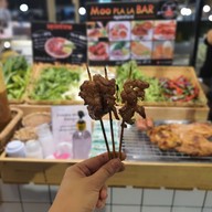 หมูปลาร้าบาร์(Foodie bangna) FOODIE BANGNA