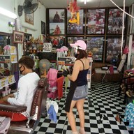 ตัดผมบรูโน่ เสริมสวย ชาย-หญิง น้ำพอง