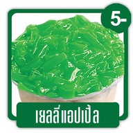 ชาคุมะ สาขา ทุ่งกราด แหลมฉบัง