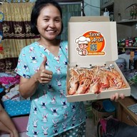 Timearoii กุ้งเผา