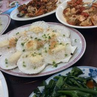 เมนูของร้าน Golden Dragon Seafood Restaurant
