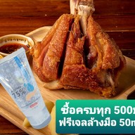 Magnet Bistro รัชดา17