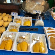 ข้าวเหนียวมูล-ขนมหวานป้าแจ๋ง ดินแดง