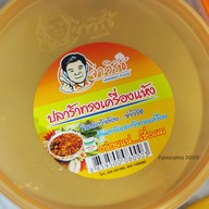 บ้านปลาร้าจ่าวิรัช