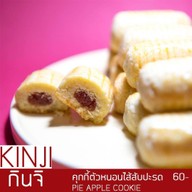 Kinji กินจิ