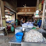 บรรยากาศ ก๋วยเตี๋ยวปลา แยกศรีวรา