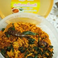 เมนูของร้าน บ้านปลาร้าจ่าวิรัช