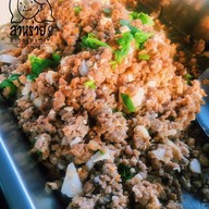 ข้าวแกงสาหร่าย