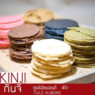 Kinji กินจิ