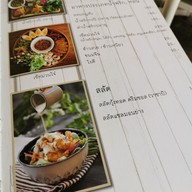 เมนู Le Rêve Garden & Eatery ถนนนางลิ้นจี่