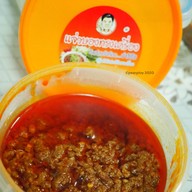 เมนูของร้าน บ้านปลาร้าจ่าวิรัช