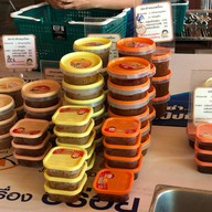 บ้านปลาร้าจ่าวิรัช