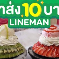 The Snowcap Bingsoo นครปฐม นครปฐม