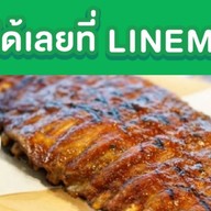 LickLips ซี่โครงหมูBBQ Pork Ribs