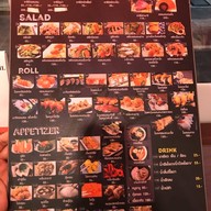 ซูชิมั้ย พัทยา-นาเกลือ