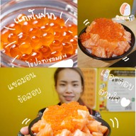 อ้อมกอดซูชิ นครสวรรค์