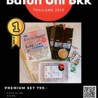 BAFUN UNI BKK (สุขุมวิท26)
