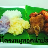 ครัวบ้าน 46 -