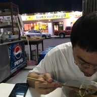 บะหมี่เกี๊ยว มาตุลี