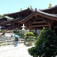 Chi Lin Nunnery
