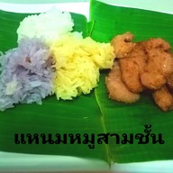 ครัวบ้าน 46 -