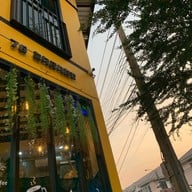 Misubake halal เบเกอรี่ ฮาลาล