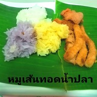 ครัวบ้าน 46 -