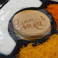 ขนมเบื้องDIY