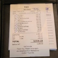 บ้านขนิษฐา สุขุมวิท 23