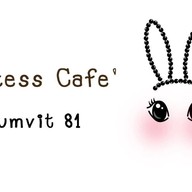 Princess cafe Sukhumvit 81