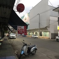 บะหมี่เกี๊ยว มาตุลี